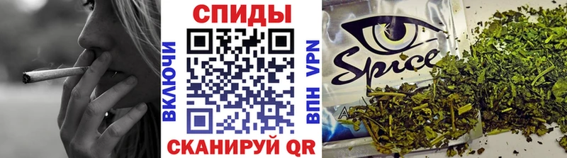 магазин наркотиков Городовиковск Бутират GHB
