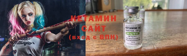 амф Зеленодольск