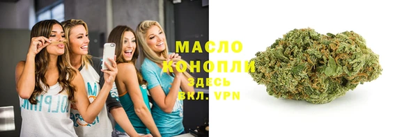 марки lsd Зеленокумск