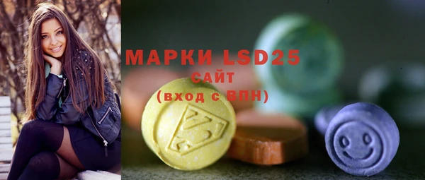 мяу мяу мука Верхний Тагил
