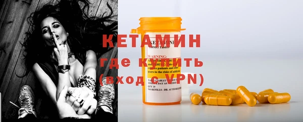 мяу мяу мука Верхний Тагил