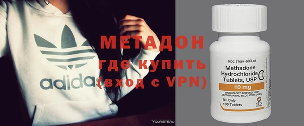 эйфоретик Зерноград