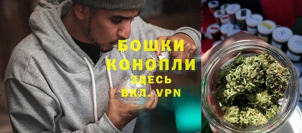 мяу мяу мука Верхний Тагил
