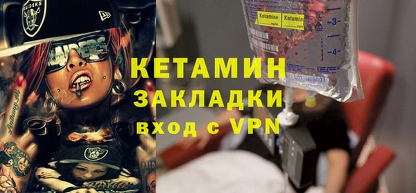 твердый Бугульма