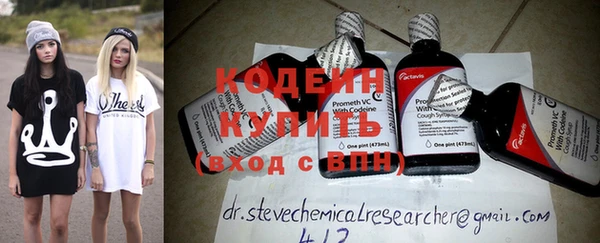 твердый Бугульма