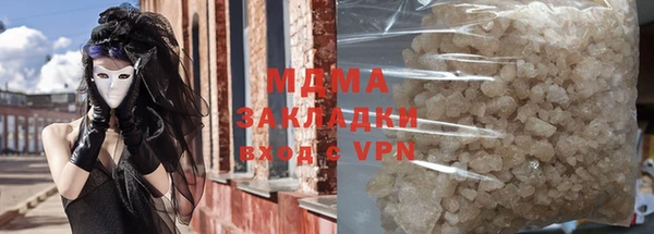 ешки Бронницы