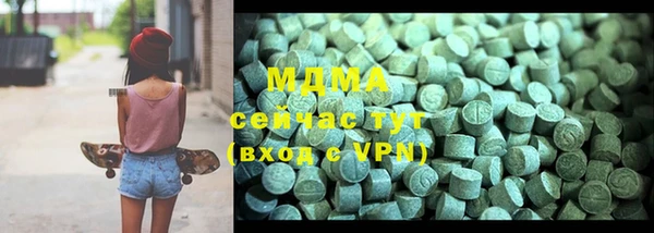 мяу мяу мука Верхний Тагил